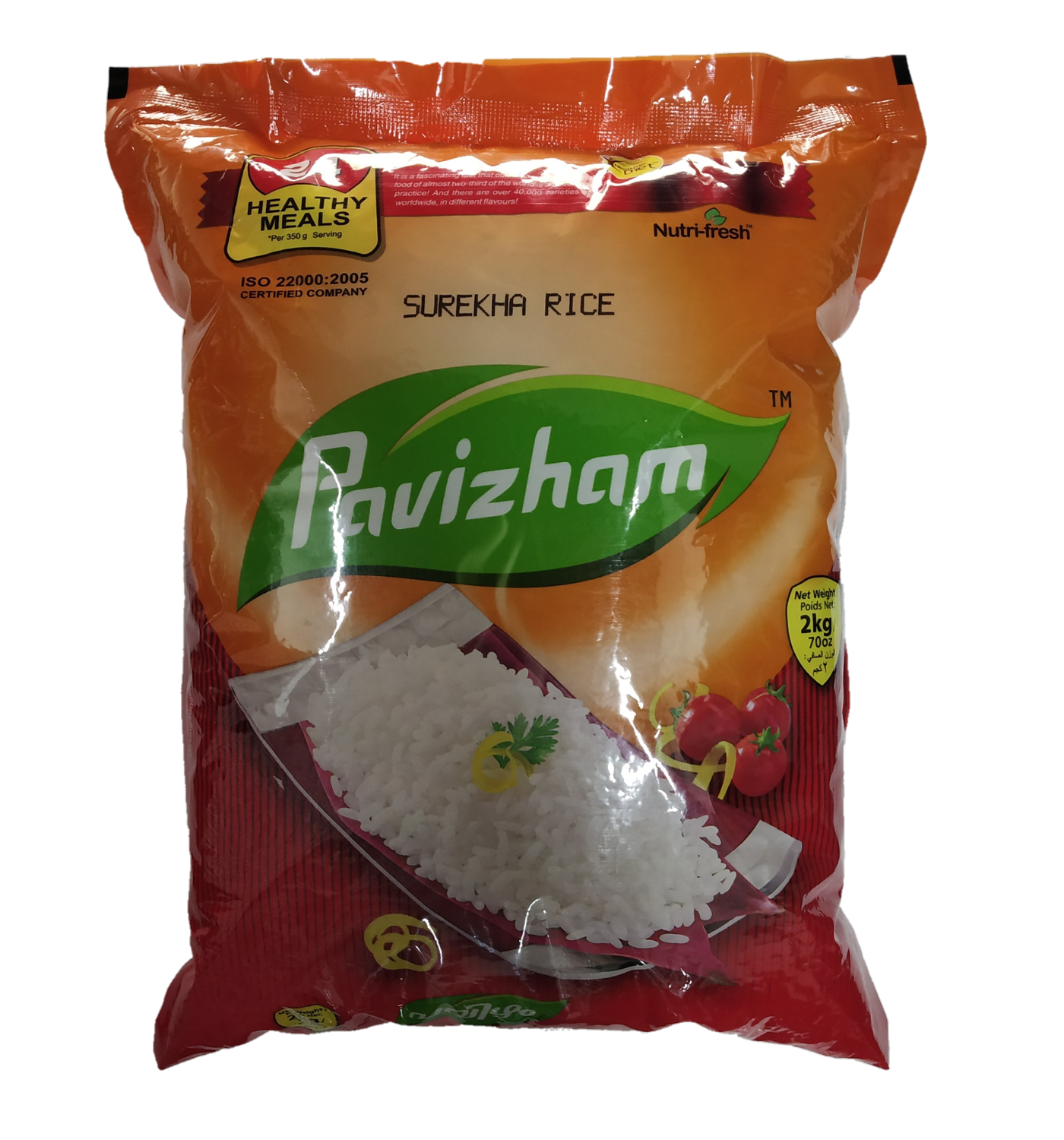 Kochi Online Grocery Shopping online Grocery Delivery Application